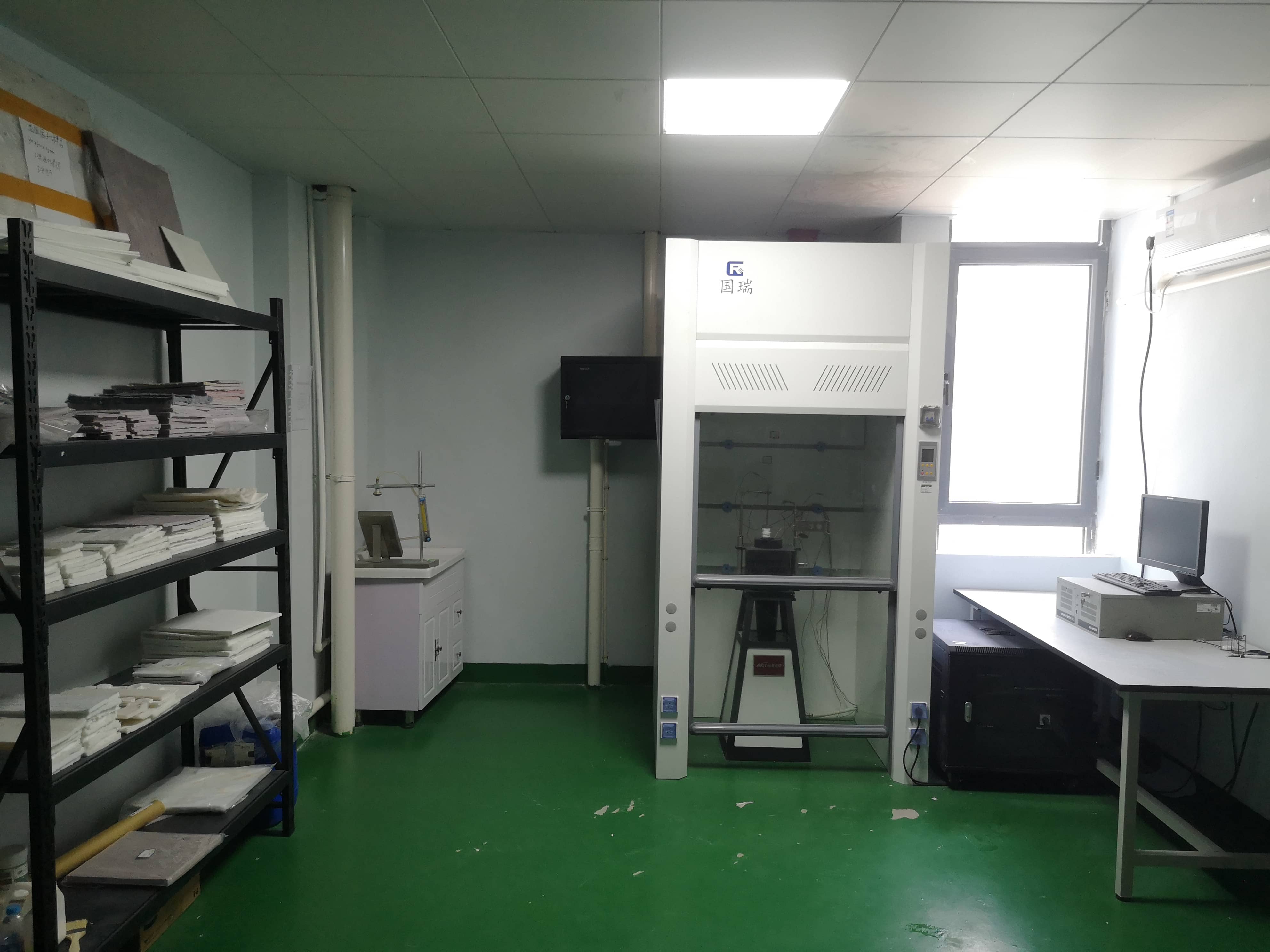 检测实验室